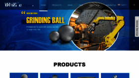 What Goldsteelballs.com website looked like in 2020 (3 years ago)