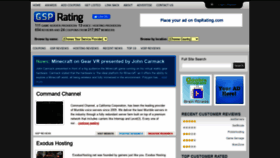 What Gsprating.com website looked like in 2020 (3 years ago)
