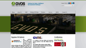 What Gvosgroup.com website looked like in 2020 (3 years ago)