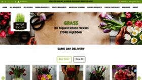 What Grassflorist.com website looked like in 2020 (3 years ago)