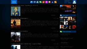 What Ggeek.ru website looked like in 2020 (4 years ago)