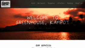 What Greenhousekampot.com website looked like in 2020 (3 years ago)