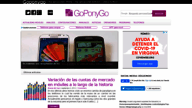 What Goponygo.com website looked like in 2020 (3 years ago)