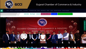 What Gujaratchamber.org website looked like in 2020 (3 years ago)