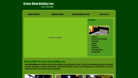 What Greenviewmunnar.com website looked like in 2020 (3 years ago)