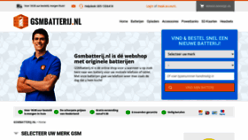 What Gsmbatterij.nl website looked like in 2020 (3 years ago)