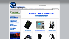 What Gmshopping.it website looked like in 2020 (3 years ago)