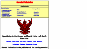 What Garuda.com website looked like in 2020 (3 years ago)