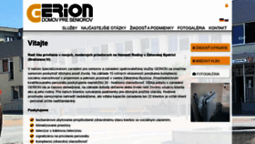 What Gerion.sk website looked like in 2020 (3 years ago)