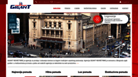 What Gigant.rs website looked like in 2020 (4 years ago)