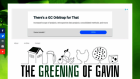 What Greeningofgavin.com website looked like in 2020 (3 years ago)