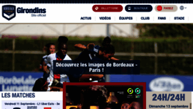 What Girondins.com website looked like in 2020 (3 years ago)