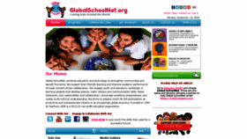 What Gsn.org website looked like in 2020 (3 years ago)