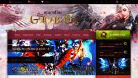 What Globalmuonline.com website looked like in 2020 (3 years ago)