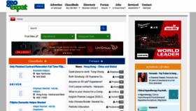 What Geoexpat.com website looked like in 2020 (3 years ago)
