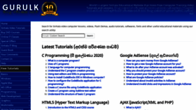 What Gurulk.com website looked like in 2020 (3 years ago)