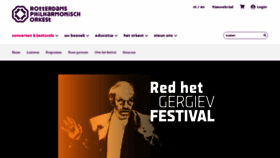 What Gergievfestival.nl website looked like in 2020 (3 years ago)