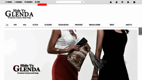 What Glenda.co.kr website looked like in 2020 (3 years ago)