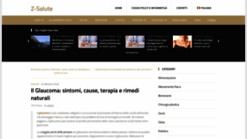 What Glaucomaonline.it website looked like in 2020 (4 years ago)