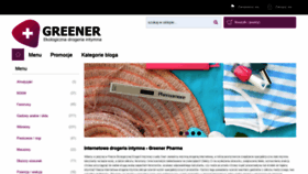 What Greenerpharma.com website looked like in 2020 (3 years ago)