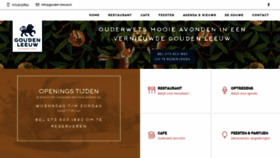 What Gouden-leeuw.nl website looked like in 2020 (3 years ago)