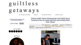 What Guiltlessgetaways.blogspot.kr website looked like in 2020 (3 years ago)