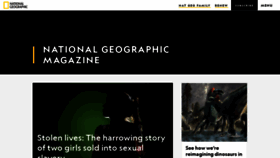What Geomag.com website looked like in 2020 (3 years ago)