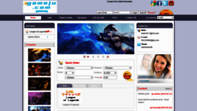 What Gameju.com website looked like in 2020 (3 years ago)