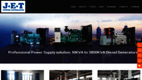 What Generatorschina.com website looked like in 2020 (3 years ago)