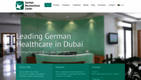 What Gncdubai.com website looked like in 2020 (3 years ago)
