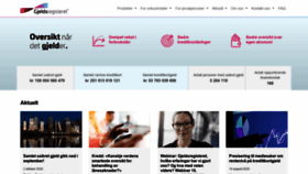 What Gjeldsregisteret.com website looked like in 2020 (3 years ago)