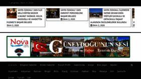 What Guneydogununsesi.com website looked like in 2020 (3 years ago)