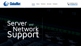 What Gblnet.net website looked like in 2020 (3 years ago)