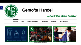 What Gentoftehandel.dk website looked like in 2020 (3 years ago)