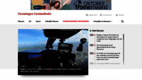 What Gezinsbode.nl website looked like in 2020 (3 years ago)