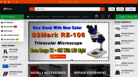 What G2mark.com website looked like in 2020 (3 years ago)