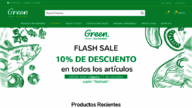 What Green.com.do website looked like in 2020 (3 years ago)