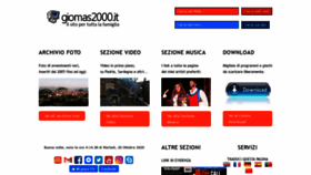 What Giomas2000.it website looked like in 2020 (3 years ago)