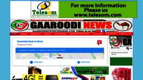 What Gaaroodinews.net website looked like in 2020 (3 years ago)