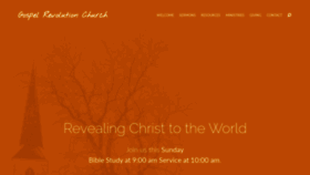 What Gospelrevolutionchurch.com website looked like in 2020 (3 years ago)