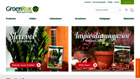 What Groenrijk.nl website looked like in 2020 (4 years ago)