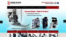 What Ghimsoon.com website looked like in 2020 (3 years ago)