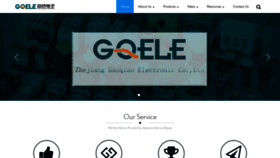 What Gqele.com website looked like in 2020 (3 years ago)