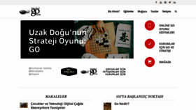 What Gookulu.com website looked like in 2020 (3 years ago)