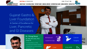 What Gujaratliverfoundation.com website looked like in 2020 (3 years ago)