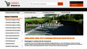 What Grind-webshop.nl website looked like in 2020 (3 years ago)