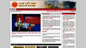 What Gdt.gov.vn website looked like in 2020 (3 years ago)