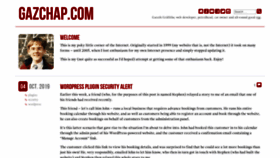 What Gazchap.com website looked like in 2020 (3 years ago)