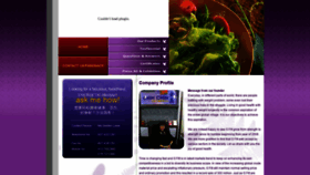 What G-fitt.com website looked like in 2020 (3 years ago)