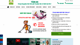 What Giupviectaman.com website looked like in 2020 (3 years ago)